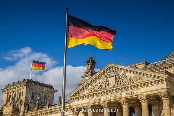 آلمان درحال تبدیل شدن به یک کشور درحال توسعه است